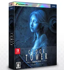 クロックタワー・リワインド DELUXE EDITION Nintendo Switch ソフト ホラーアドベンチャー