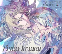 うたの☆プリンスさまっ♪ソロベストアルバム　カミュ「Frost Dream」
