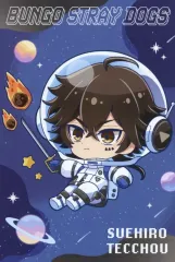 【中古】ポストカード 末広鐵腸 ノベルティポストカード 「文豪ストレイドッグス」 AnimeJapan2025グッズ購入特典