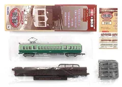 トミーテック　鉄道コレクション第1弾　 フルコンプリート　シークレット車両あり 10.jpg