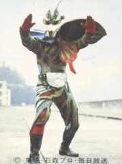 2025年最新】ギリーラの人気アイテム - メルカリ