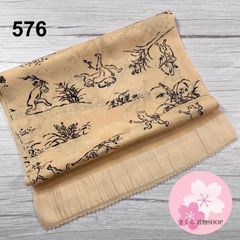 Item thumbnail for item 9e5f84ea-ac17-499b-9219-09696289fc56