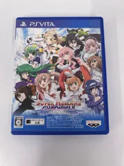 ● PSVITA 超ヒロイン戦記【ゲームソフト】【1】