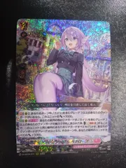 カイリ　デッキ　ヴァンガード　ペネロープ　アプレール とあるファイターの推しヴァンガード、Astesice カイリで