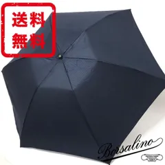 【国内正規品・未使用訳あり】ボルサリーノ Borsalino 折りたたみ傘 防水加工  BO102のサムネイル