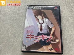 PlayStation 2/プレイステーション 2/プレステ 2/PS 2 エンターブレイン エビコレ+ キミキス ソフト/■