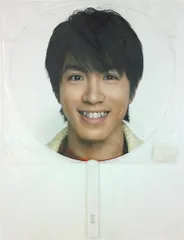 即購入可　村上信五歴代うちわ未開封セット 2025年最新】村上信五 うちわの人気アイテム - メルカリ