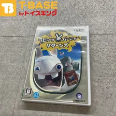 任天堂/Nintendo/ニンテンドー Wii UBISOFT ラビッツパーティー リターンズ ソフト/■