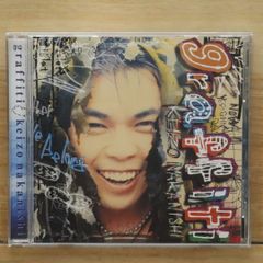 국내반 CD 나카니시 케이조/Keizo Nakanishi ■ graffiti [PICL1107/4988102107550]X50595