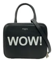 michino ミチノ エコファー 2wayバッグ バーニーズニューヨーク限定 michino ミチノ エコファー 2wayバッグ バーニーズニューヨーク限定