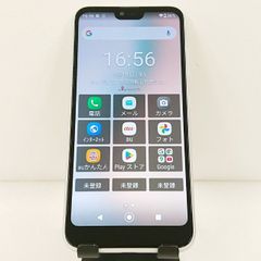 iPhone8 64GB docomo SIMロック解除済 シルバー 送料無料 n06647