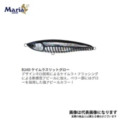 たー【新品】ラピード ローデッド　ポップクイーン　まとめ売り　新品未開封 2025年最新】ポップクイーン 200の人気アイテム - メルカリ