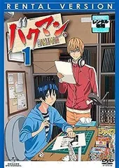 2023年最新】バクマン dvdの人気アイテム - メルカリ