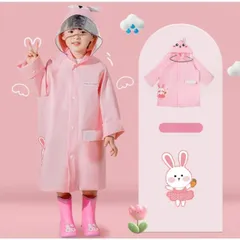 レインコート キッズ レインポンチョ ランドセル対応 防水 撥水 子供 自転車 カッパ 雨具 収納袋付 反射テープ 透明窓 ポケット ファスナー ボタン 通園 通学