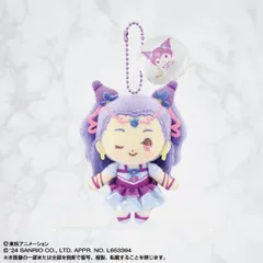 ぷりぬいマスコット　ミルキィローズ　ｘ　クロミ　Yes！　プリキュア　5　GoGo！ｘサンリオキャラクターズ　6932　バンダイナムコヌイ　BANDAI