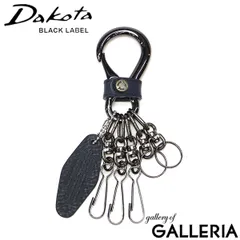 ダコタブラックレーベル キーホルダー おしゃれ メンズ Dakota BLACK LABEL 大人 ブランド 革 本革 レザー 牛革 日本製 フック ミネルバアクソリオ3 0637202のサムネイル