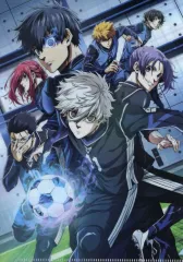 【中古】クリアファイル 集合(メインビジュアル) A5クリアファイル 「劇場版ブルーロック -EPISODE 凪-」 第1弾ムビチケカード型前売り券購入特典