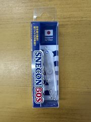 ブルーブルー スネコン５０Ｓ マットグロ－ヘッド