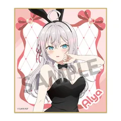 【新品】時々ボソッとロシア語でデレる隣のアーリャさん ミニ色紙 アーリャ バニー ver.【正規品】