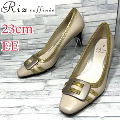 ✨美品✨RIZ raffinee リズラフィーネ パンプス バックル 本革 ベージュ 23cmEE