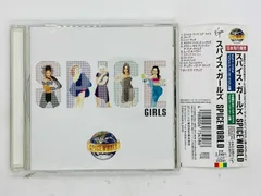 スパイスガールズ CD 26枚 + DVD 1枚 貴重なコレクション まとめ売り