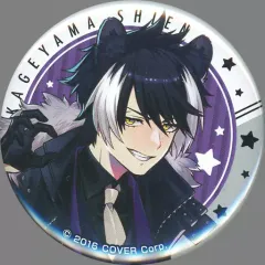 2025年最新】影山シエン 缶バッジの人気アイテム - メルカリ