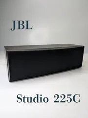 2025年最新】STUDIO 225Cの人気アイテム - メルカリ