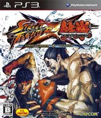 [중고] PS3 소프트 스트리트 파이터 × 철권