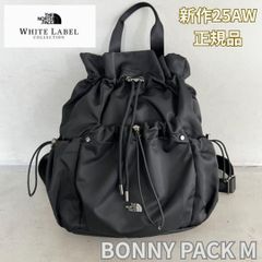 完売品】 25AW 新作 入手困難 ノースフェイス ボニーパック ブラック M