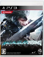 メタルギア ライジング リベンジェンス(通常版) - PS3