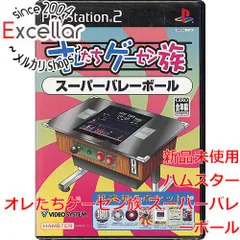 2024年最新】ps オレたちゲーセンの人気アイテム - メルカリ