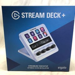 【極美品】Elgato Stream Deck + オーディオミキサー ホワイト 10GBD9911-AMZ A0308 0614ML012 0120240528102036