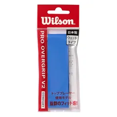 2025年最新】ILSONの人気アイテム - メルカリ