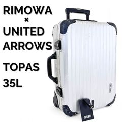 RIMOWA リモワ ユナイテッドアローズ 35L RIMOWA リモワ SALSA サルサ ユナイテッドアローズ 別注 四輪