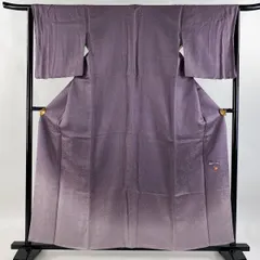 2025年最新】久保田一竹着物の人気アイテム - メルカリ