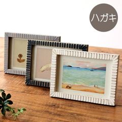 写真立て フォトフレーム はがきサイズ 木製 チーク材 おしゃれ 卓上 壁掛け ナチュラル チークウッドのしのぎフレーム 3カラー ポストカード