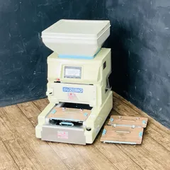 2025年最新】海苔巻きロボットの人気アイテム - メルカリ