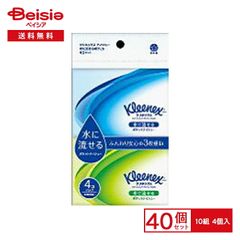 Item thumbnail for item 8a911330-9f58-4acb-b324-e80efc607c01