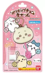 【中古】食玩 キーホルダー 1.ちいかわ 「ロリポップチョコチャーム ちいかわ」