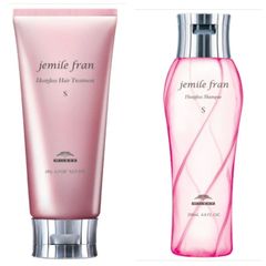 ミルボン ジェミールフラン　ヒートグロスS   SP&TRセット200ml