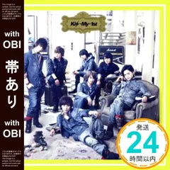 2025年最新】Kis-my-1st (キスマイショップ限定盤)の人気