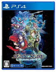 STAR OCEAN THE SECOND STORY R -PS4