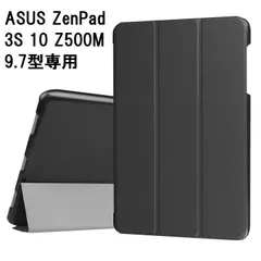 2024年最新】asus zenpad 10の人気アイテム - メルカリ