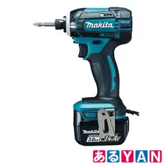 マキタ充電式インパクドライバー 14.4VTD138DRFXP ピンク3.0Ah