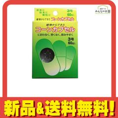 Item thumbnail for item 90ec2bbe-bad1-4018-98d5-0ebc12ff504a