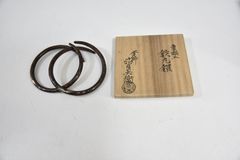 岸本謙仁　志野焼　茶碗 岸本謙仁 志野茶碗 - メルカリ