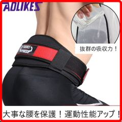 Item thumbnail for item ebe4c688-8ed4-4c10-bf5d-d93a867f77a5