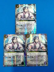 2025年最新】契約xレアの人気アイテム - メルカリ