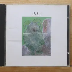 2025年最新】江戸屋百歌撰の人気アイテム - メルカリ