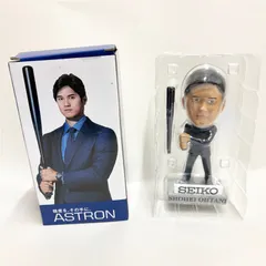 大谷翔平セイコーノベルティ最新 SEIKO ASTRON スーツ姿 ボブルヘッド 大谷翔平 SEIKO ASTRON ボブルヘッド人形 フィギュア SEIKO